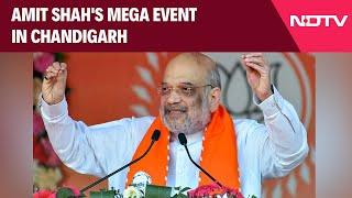 Amit Shah In Chandigarh Today | "NDA Will Form Government Again In 2029": Amit Shah