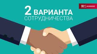 Аутсорсинг малярно-кузовного цеха