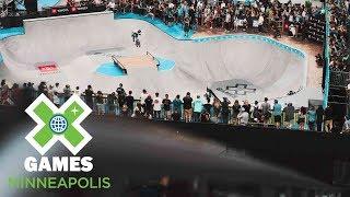 BMX Park: FULL BROADCAST | X Games Minneapolis 2018