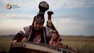 Ovoon deerh uulzalt - Ch.Munkh-Erdene (arranged by B.Naranbaatar)