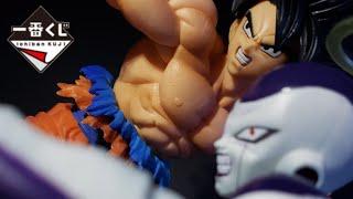 #Masterlise #DragonBallSuper #VsomnibusZ Ichiban Kuji Vs Omnibus Z Goku Frieza Unboxing/Comparison