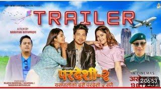 New Nepali Movie Pardeshi 2 (परदेशी २)17 December 2023@dangiofficial @dangivlog#