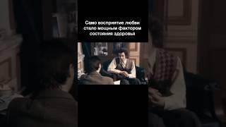 Любовь родителей влияет на всю нашу жизнь
