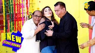 Nasir Chinyoti and Khushboo Khan | Agha Majid | New Stage Drama | Batti Bujha De | Comedy Clip 2025