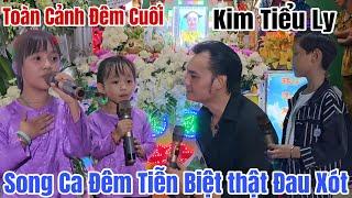 Cha Kim Tiểu Long khóc nghẹn cùng các con song ca hát tiễn biệt đêm cuối bé Kim Tiểu Ly