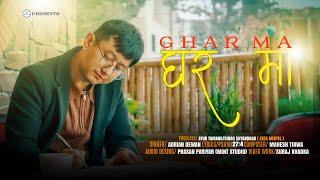 Gharma | Adrian Dewan | Nepali Christian  Worship Song 2025