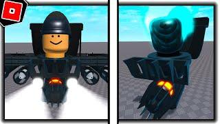 EARLY ACCESS to ROCKETEER ASTRO TOILET MORPH in TEST REALM - Roblox