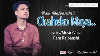 Chaheko Maya Pauna Sakina-2017-Ram Rajbanshi