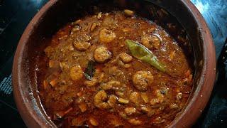 കൊഞ്ച് തീയൽ / chemmeen Theeyal Recipe in Malayalam