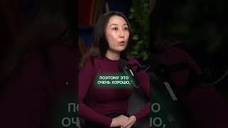 Экстренная контрацепция: 100% гарантия от нежелательной беременности? #контрацептивы #беременность
