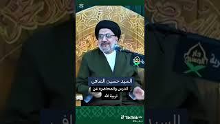 6 أبريل 2025