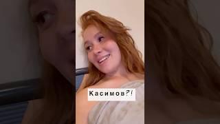 Татары  выучу ваш язык на раз два  подпишись чтобы не пропустить новое видео 