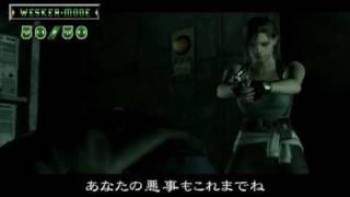 Resident Evil (Biohazard) Wesker Defeated Pachislot