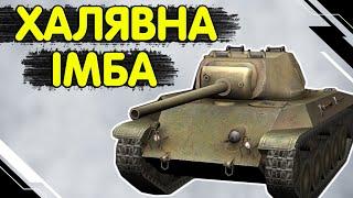 T67 - ЧЕСНИЙ ОГЛЯД УКРАЇНСЬКОЮ  WoT Blitz