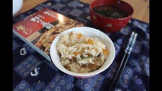 Japanese mixed rice "Irodoro gomoku" using pre-mix, make it easy!