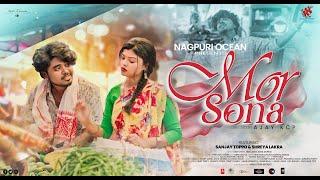 Mor Sona // Full Video // Sanjay Toppo &  Shreya Lakra / Praveen Lugun / Ajay KCP // Nipen Demta