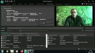 Как ускорить или замедлить скорость видео / VSDC Free Video Editor