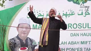 Habib Mahdi bin Hamzah Assegaf - Kisah Tsauban Sahabat Nabi Muhammad Saw