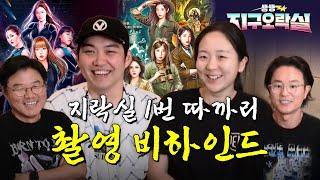 [sub] 1세대 3세대 4세대 PD 어셈블 | 라이브 짧게보기