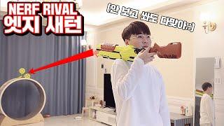 진짜 역대급 정확도.. 너프 새턴 리뷰!! (마지막 소름주의)  [ 꾹TV ]