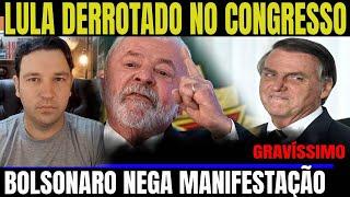 #5 LULA SOFRE DERROTA DA OPOSIÇÃO! BOLSONARO REJEITA MANIFESTAÇÃO CONVOCADA POR ZAMBELLI