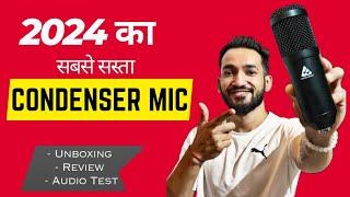 Best Low Budget Condenser Microphone Under 1500₹