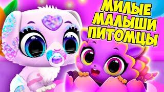 МИЛЫЕ малыши ПИТОМЦЫКотики и песики из яйца в игре FLOOF