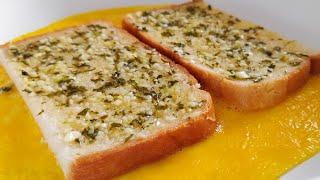 Cheese Garlic Egg Toast Recipe