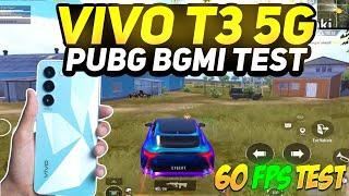 VIVO T3 5G BGMI TEST 60FPS  | VIVO T3 5G PUBG MOBILE TEST | VIVO T3 5G GAMING TEST