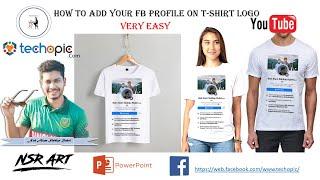 Facebook Profile Add on T-Shirt Design PC | নিজেই বানিয়ে নিন ফেসবুক প্রোফাইল দিয়ে টি-শার্ট  ডিজাইন