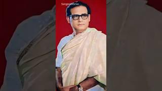 Iconic Songs of Hemant Kumar as a singer