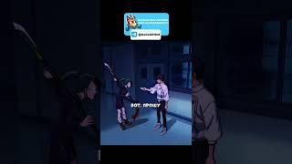 Юта Окоццу – особый уровень |Магическая битва| #gogogiftbot #аниме #анимемоменты