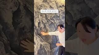 숙소에 이런 게 있어요?! #제주숙소 #제주여행 #제주풀빌라 #더물리아