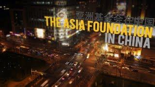 The Asia Foundation in China