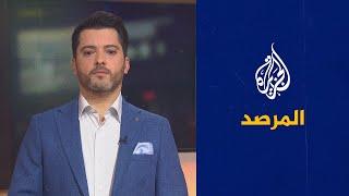 المرصد - 20 عاما على نشأة موسوعة ويكيبيديا