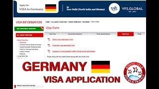 How To Fill Germany Visa Application Form Online | Step By Step Guide