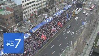 진보단체, "윤석열 퇴진" 주말 도심 집회…시민 불편 이어져