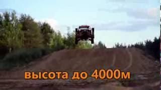 Багги FunCruiser Lite1600/ презентация