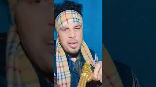 कढी बणा के खा लईऐ#shorts #comedy #funny #comedy #viral #trending #bazidpuriya #shortvideo #stylar