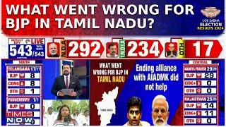BJP Fails To Tap Into AIADMK Votes, DMK & Congress Dominate Tamil Nadu | Lok Sabha Elections