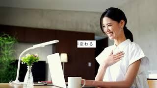 おきでんかりーるーふ