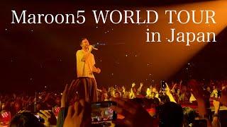 【FULL】Maroon5 WORLD TOUR 2022@Japan (2022.12.03)