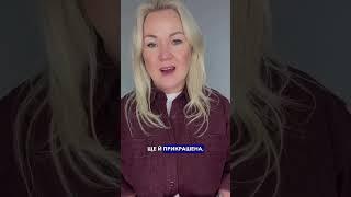 Один з найкращих і найдієвіших варіантів: мовний табір у тій чи іншій країні
