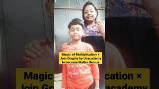 Magic of Multiplication # 7yrs kid# Mental Maths # 9899698414