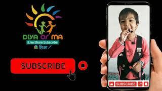 DiYA or MA Youtube Channel - DIYA LIVE POEM