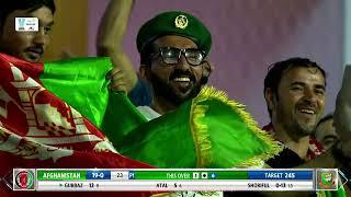 Rahmanullah Gurbaz Deposits One into the Stands for a Big Six | AFG v BAN | ODI Series | UAE | ACB