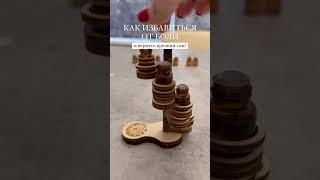 Как избавиться от боли и вернуть крепкий сон?  #аромакод #эксперт #эфирныемасла #ароматерапия #масла