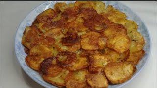 КАРТОФЕЛЬ ФРИТТАТА  Калабрийский рецепт. Frittata Хрустящий без яиц.