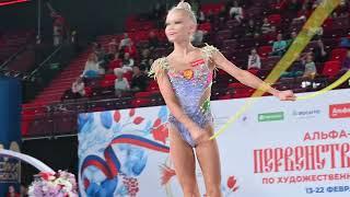 Anastasia Pugach Rope  Russian Junior Championships 2024