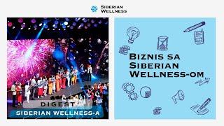 Startujemo u novoj biznis-godini! Digest Siberian Wellness-a